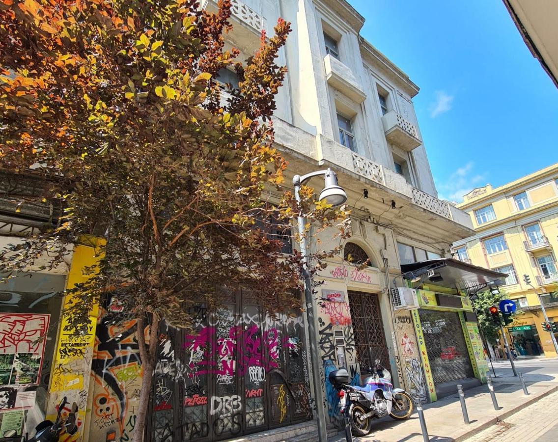 סלוניקי Jetpak Alternative Eco Hostel מראה חיצוני תמונה